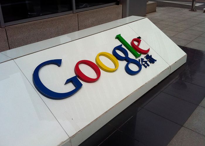 Google tuvo presencia en China, pero se vio forzada a partir en 2010 (Foto: bfishadow)