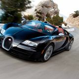 ¡Lo destrozaron! Chocan Bugatti Veyron de CR7, valuado en 2 millones de dólares