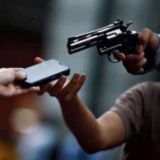 La percepción de inseguridad de los mexicanos de vivir en su ciudad se incrementó a 67.4% en junio. (Foto: Poder Judicial del Estado de México)