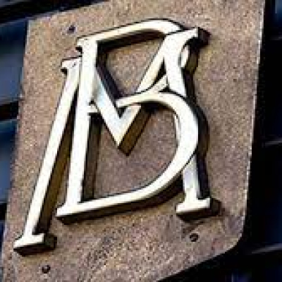 Logo del Banco de México.