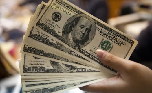 Checa el preció del dólar este inicio de semana 