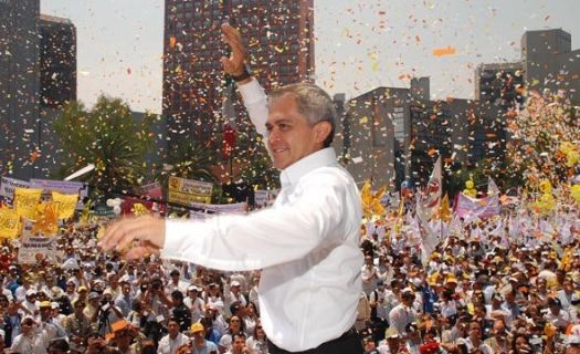 Mancera debe renunciar a su cargo como jefe de gobierno para lanzarse como candidato a la presidencia de México, fecha que se estima sea después del 17 de septiembre, cuando presente su quinto informe de gobierno. 