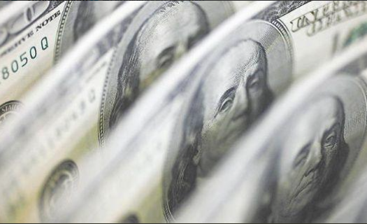 Checa el precio del dólar hoy 18 de agosto