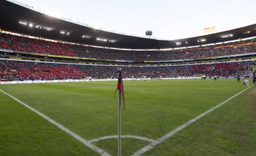 Estadio Jalisco. Foto: Estadio Jalisco/Wikimedia