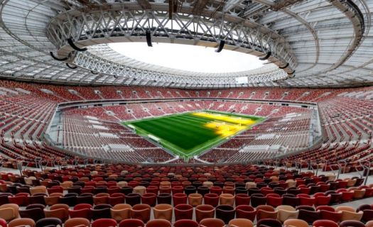 Todo listo para que el junio de 2014 arranque la Copa del Mundo Rusia 2018.