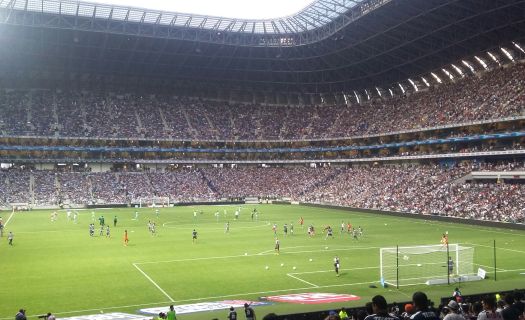 Estadio de Monterrey. Foto: Estadio BBVA Bancomer/Wikimedia