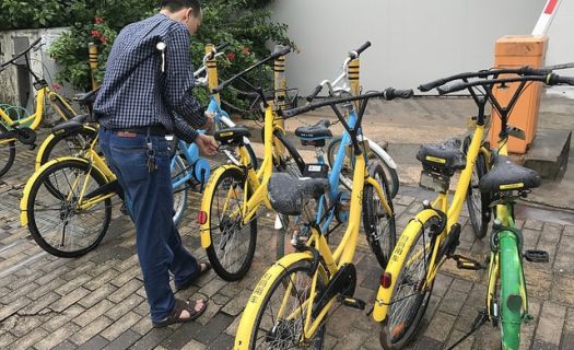 Las nuevas bicicletas públicas que operarán en la delegación Miguel Hidalgo no estarán ancladas a ninguna estación.