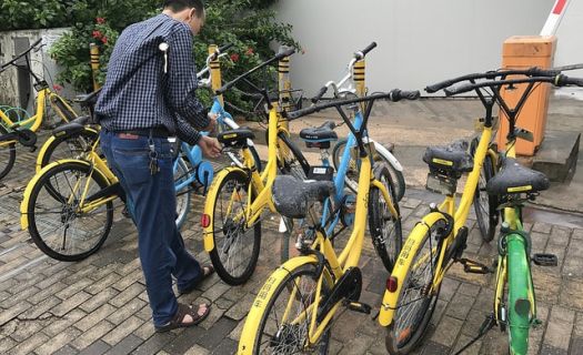 Las nuevas bicicletas públicas que operarán en la delegación Miguel Hidalgo no estarán ancladas a ninguna estación.