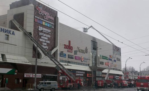 Foto: Incendio Siberia / Twitter @ActualidadRT