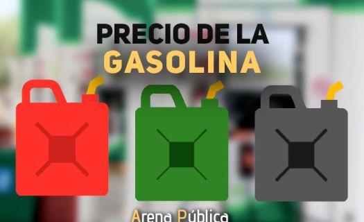 Precio de la gasolina en México, hoy