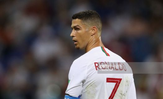 Cristiano Ronaldo Foto: Getty Images 