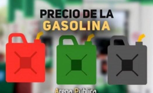 Precio de la gasolina en México hoy lunes 10 de diciembre.