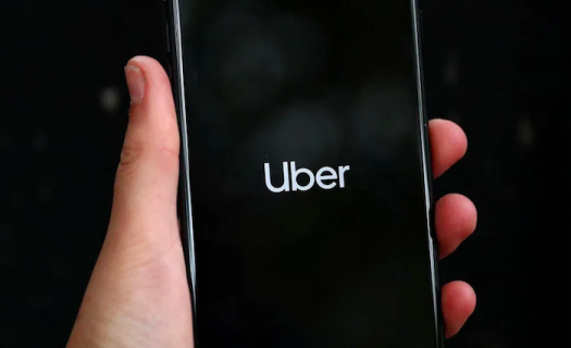 Las cifras anuales de Uber también revelaron una caída de 11% en los ingresos de la compañía.
