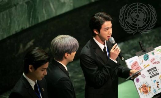 Los integrantes de BTS participaron en la Asamblea General de la ONU como embajadores de su país. 