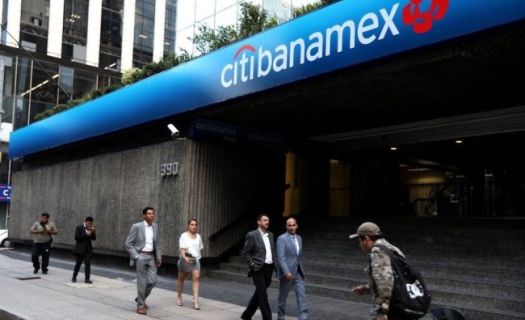 La entrega del banco al nuevo propietario no se daría hasta finales del 2023. (Foto: Gobierno de México)