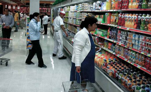 La inflación en México avanzó 0.58% en noviembre y llegó a 7.80% a tasa anual.