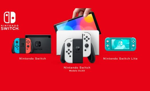 Las tres consolas actuales de Nintendo. (Foto: Nintendo)