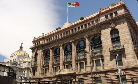 Sede del Banco de México en la Ciudad de México (Foto:Gobierno de México)