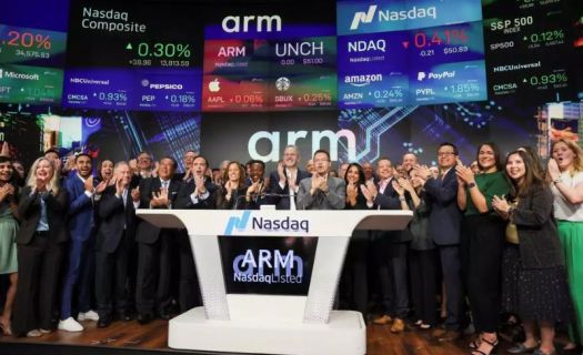 ARM sale al mercado ante un panorama impulsado por IA.