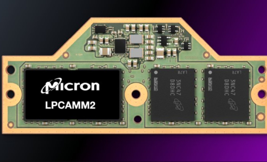 Los chips de memoria DRAM, esenciales para computadoras, teléfonos inteligentes, automóviles y otros dispositivos electrónicos, experimentan una alta demanda. (Imagen: X)