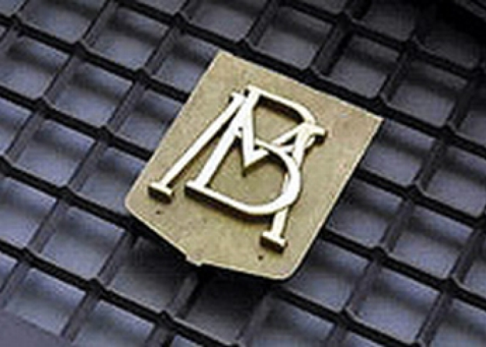 Banxico decidió un nuevo recorte de 25 puntos base a la tasa de interés interbancaria a un día, para quedar en 3.50%.