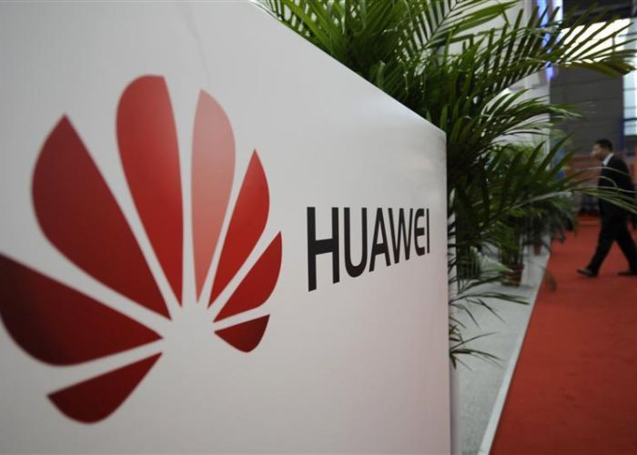 Huawei también anunció que proveerá sistemas híbridos de grabación digital, captura de televisión, cambio de canal rápido para la empresa mexicana Megacable, mediante un comunicado.