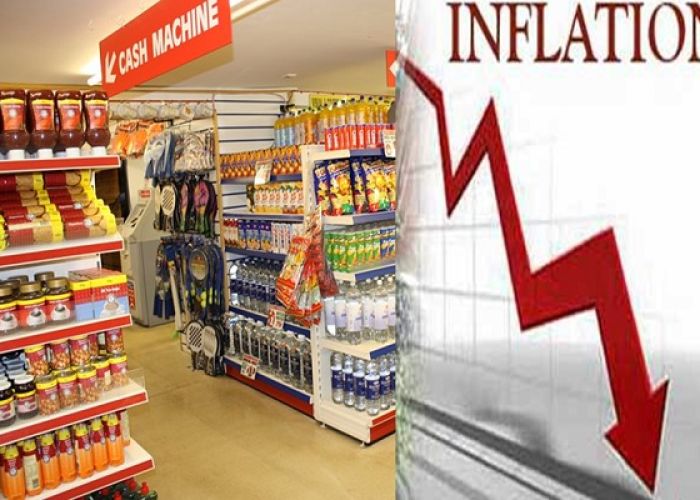 A diciembre de 2014, la inflación en la Unión Americana registró un crecimiento anual de 0.7% con datos ajustados; esta es la marca más baja en los últimos seis años.