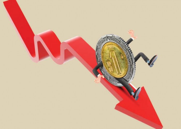En el último mes el peso se ha depreciado más que el real brasileño (-4.5%) y el peso chileno (-3.51%); aunque menos que el peso colombiano (-10.2%)