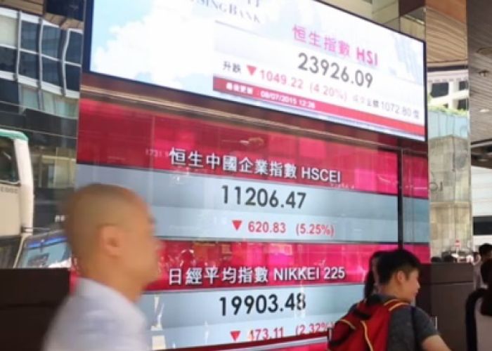 La Bolsa de Shanghai cerró en 8.46%, su peor caída desde julio del 2007.