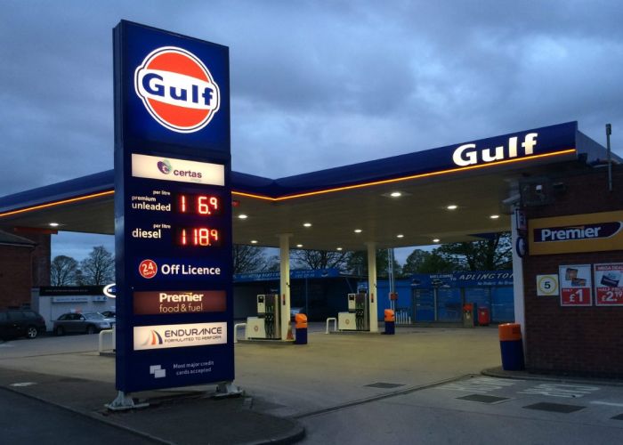 En 2016 Gulf anunció que sería la primera gasolinera extranjera en México en 2017, pero en diciembre detuvo su propuesta de inversión.