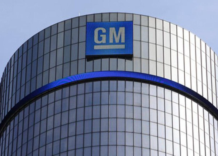 Torre de General Motors en Estados Unidos (Foto: twitter @chevrolet)