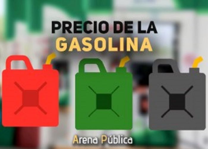 Precio de la gasolina en México hoy, jueves 19 julio de 2018.