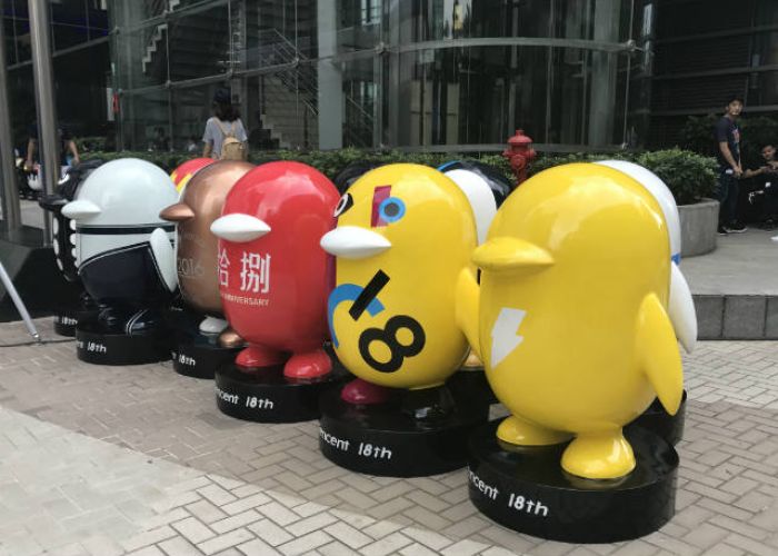 Tencent es una de las dos tecnológicas más grandes de China (Foto: そらみみ)