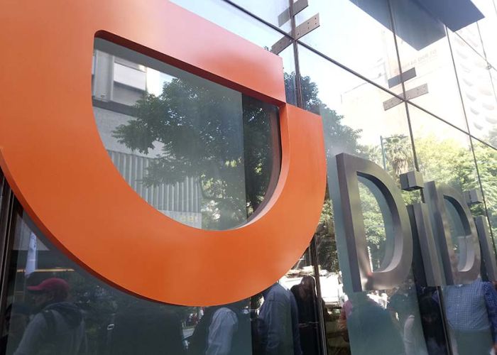 La CDMX es la cuarta ciudad de México en la que Didi Chuxing tendrá operaciones (Foto: Arena Pública/César Cantú)