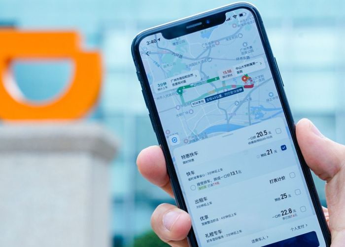 La empresa china perdió un cuarto de su valor en tan solo un día. (Foto: Didi Global)