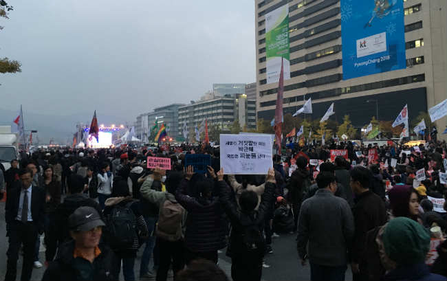 Protestas de 2016 contra la entonces presidenta surcoreana Park Geun-hye