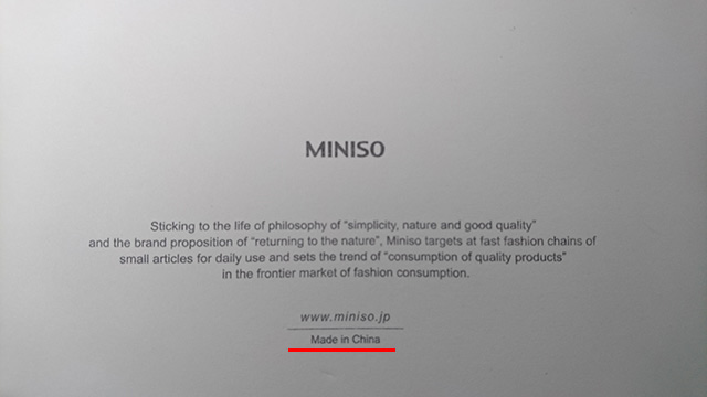 Libreta de Miniso hecha en China