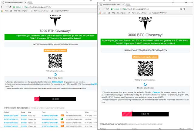 Ejemplo de página de phishing. Foto: Kaspersky Lab